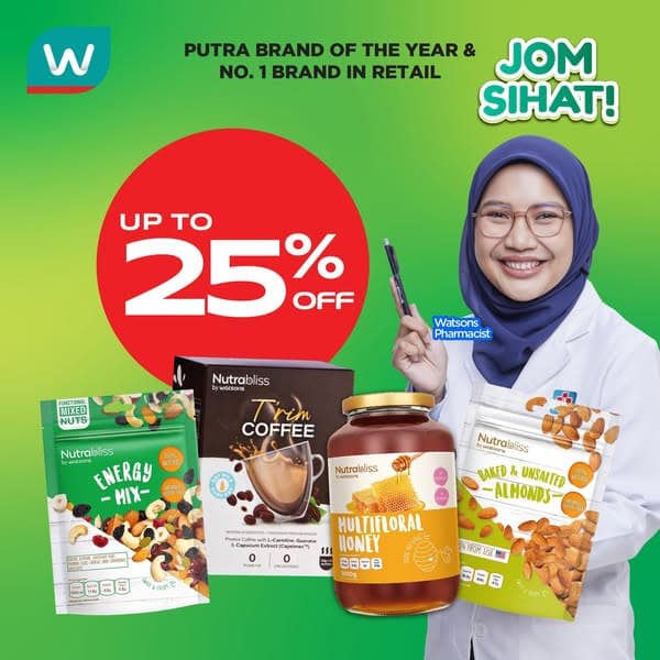 Watsons | Health Essentials Now Up to 25% OFF! ๐ช๐