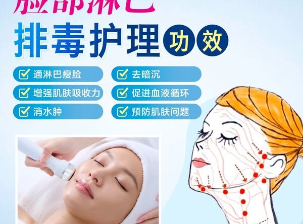 new york skin solutions