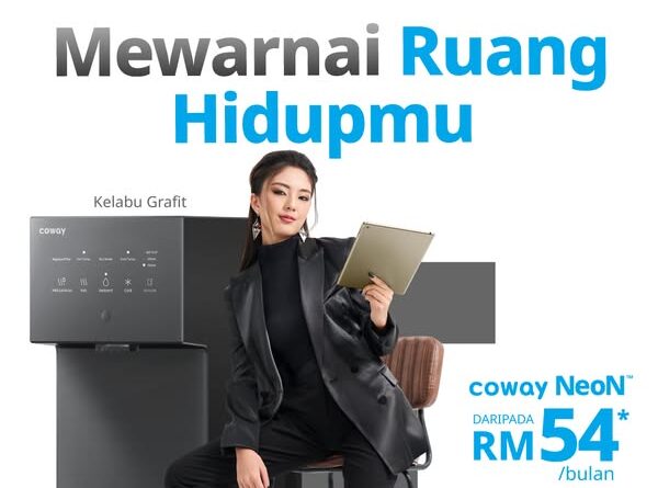 coway