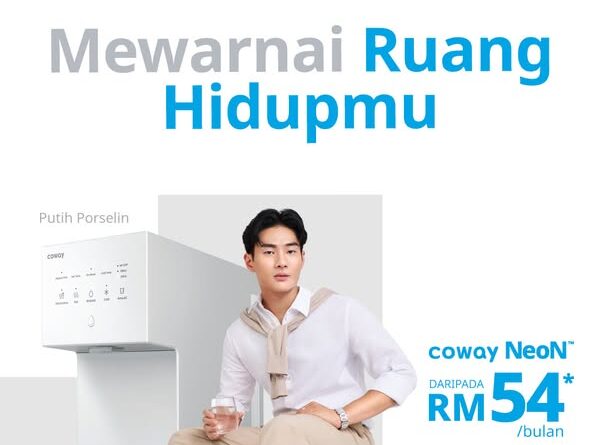 coway