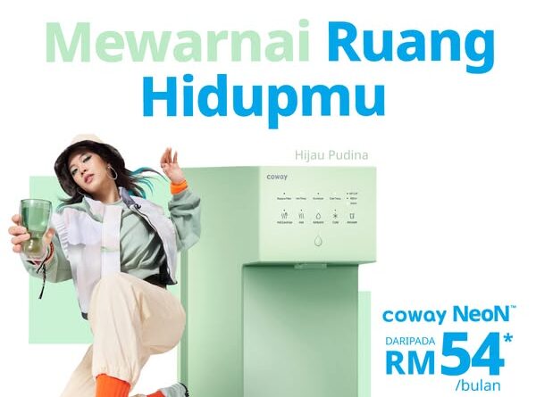 coway