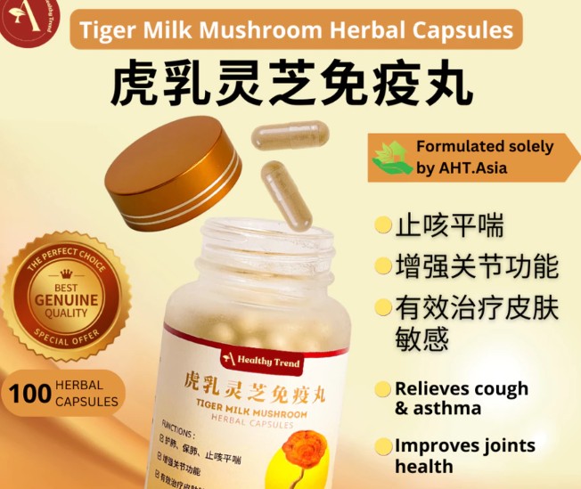 Struggling with Respiratory Issues or Weak Lungs? Tiger Milk Mushroom Might Be the Natural Solution You Need