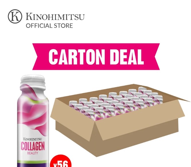 4 Months of Glowing Skin in One Carton
