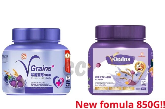 vgrains