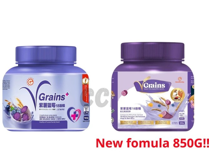 Start Your Day Right with GoodMorning VGrains