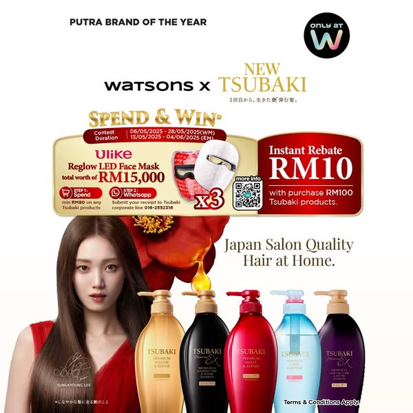 Watsons welcomes the all-new TSUBAKI