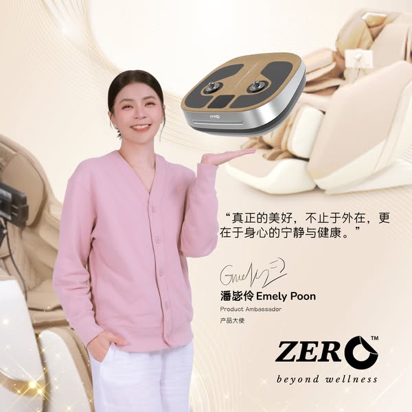 Zero Healthcare brings comfort home — and it’s got Emely Poon’s full stamp of approval!