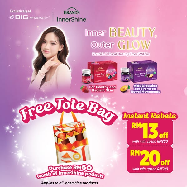 BIG Pharmacy invites you to shine brighter this festive season with BRAND’S InnerShine