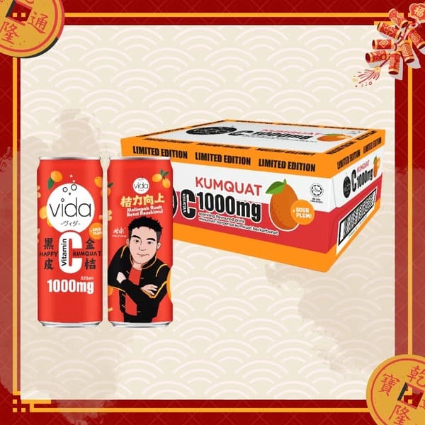 CARiNG Pharmacy adds a refreshing sparkle to your Chinese New Year celebrations 🧧✨